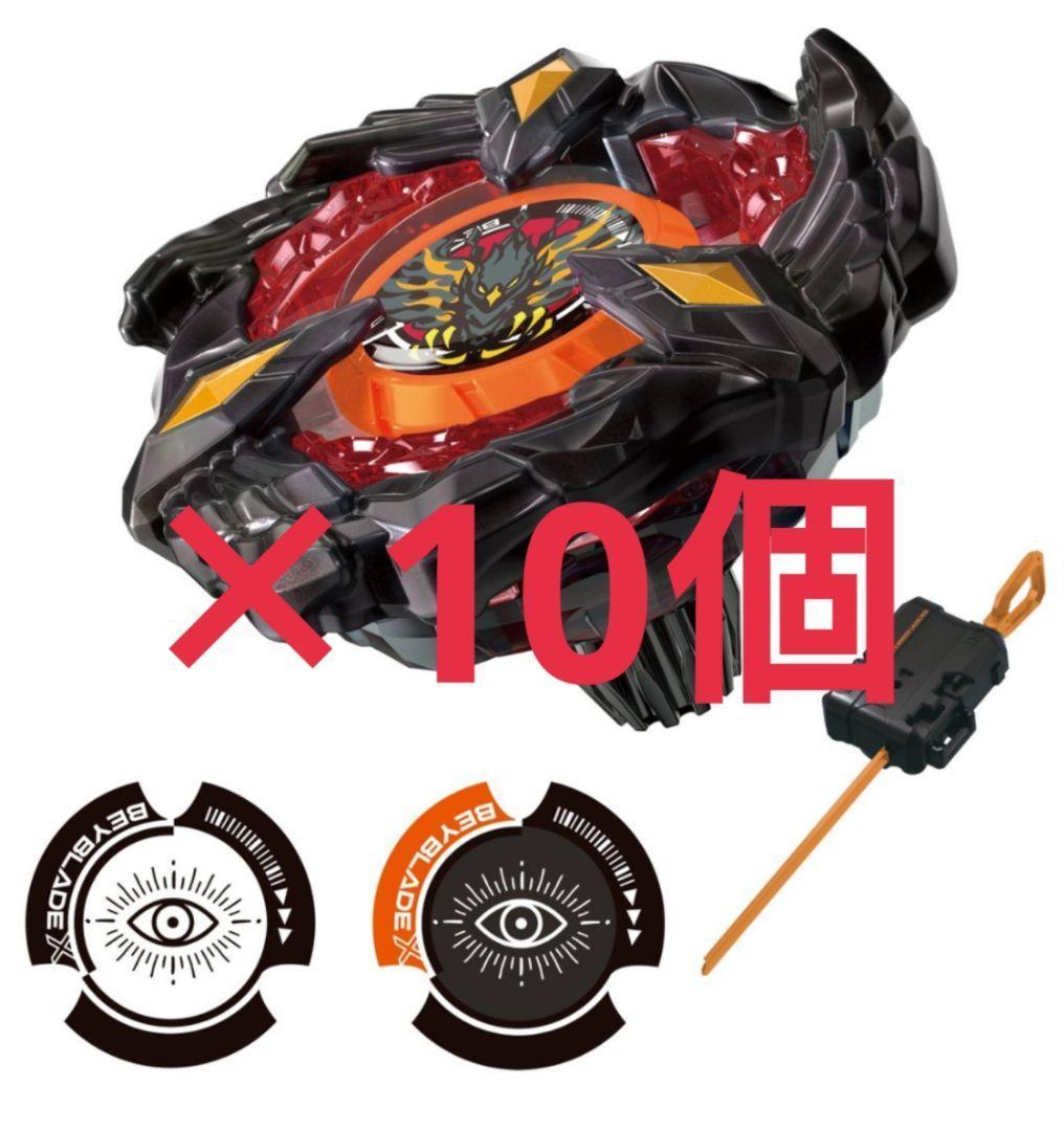 未開封　フェニックスウイング9-60GF　ブラック キタニタツヤVer.×10個