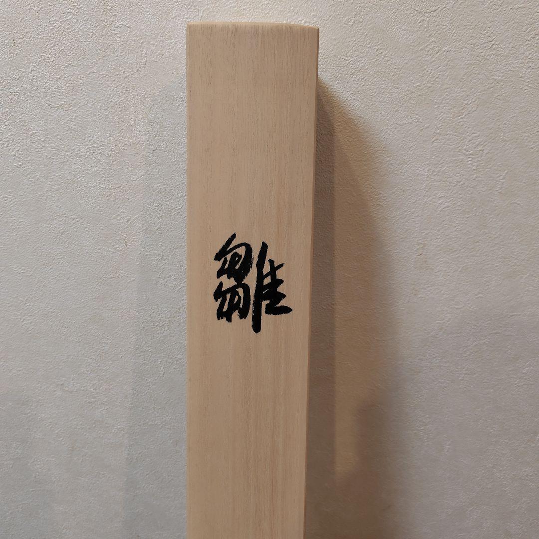 雛祭り 掛軸