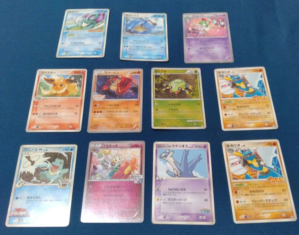 ポケモンカード　プロモ、キラカード　11枚　まとめ売り　ポケカ