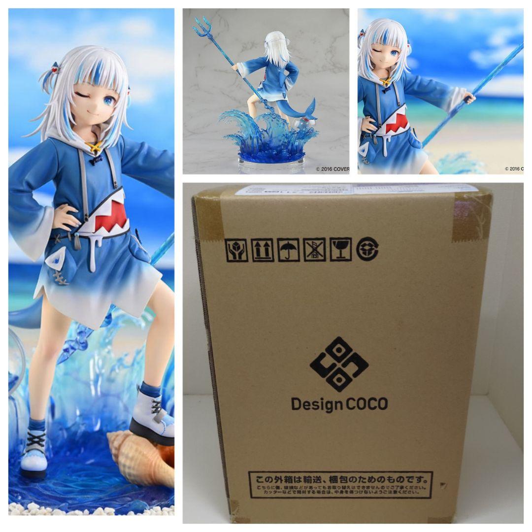 ホロライブEnglish -Myth- がうる・ぐら 1/7スケールフィギュア