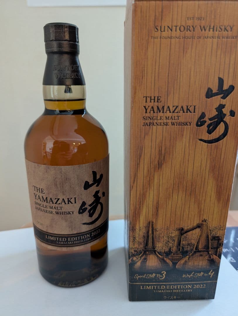 Kenさま専用