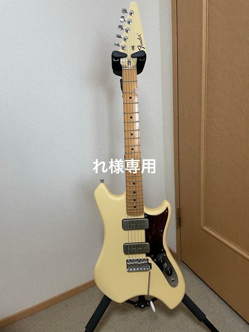 れ