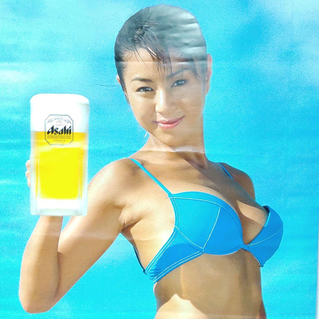 【超希少】大きい　井川遥　アサヒビール　樽生　スーパードライ　水着　販促品