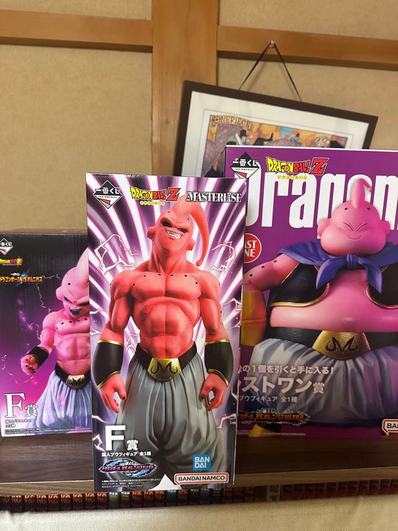 一番くじ　魔人ブウ　セット売り