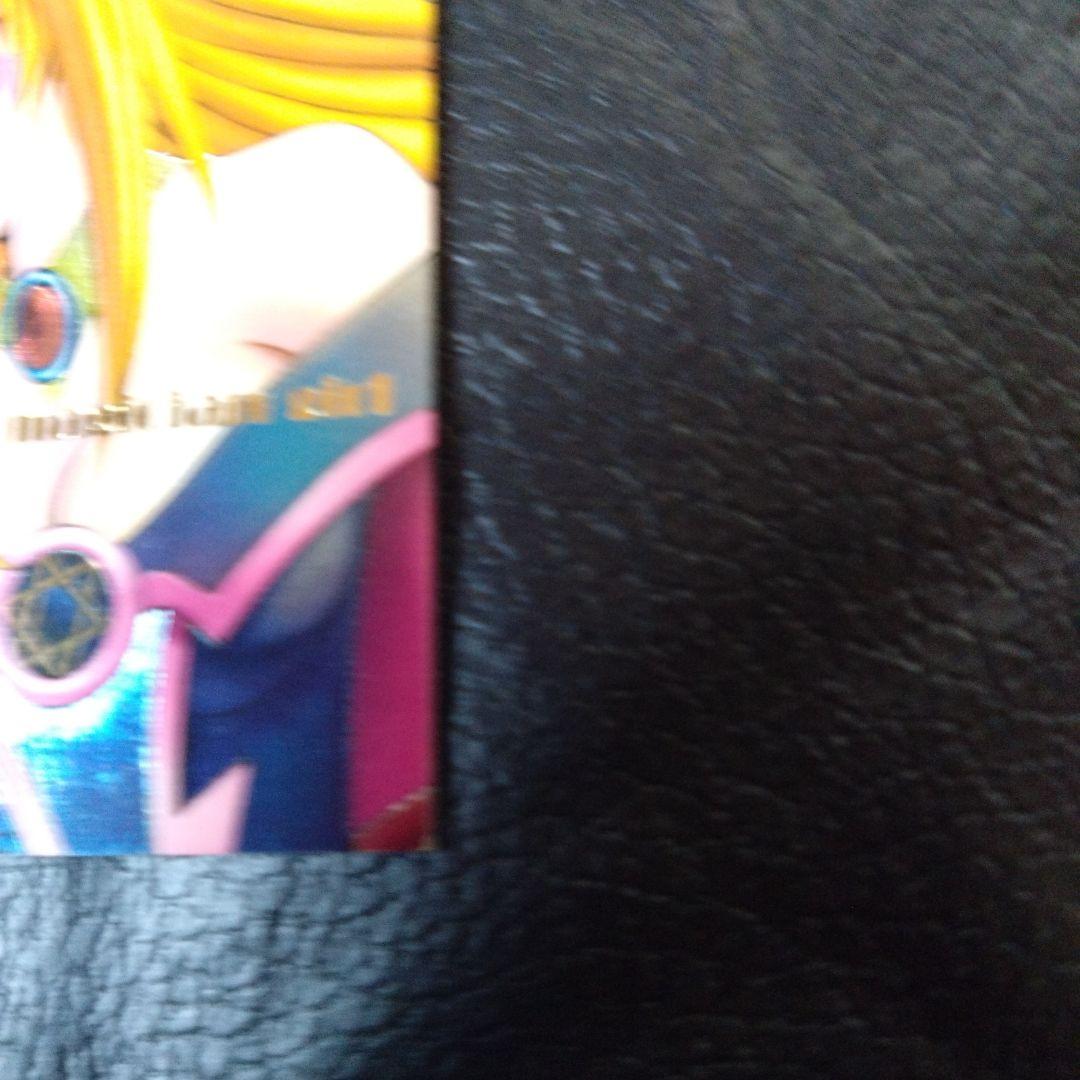 遊戯王 DDM ブラックマジシャンガール ピンク 金文字