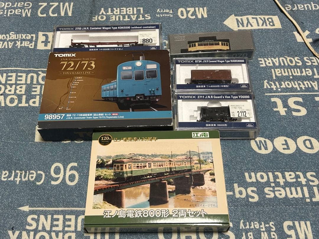 鉄道模型 Nゲージ TOMIX KATO 72系 江ノ電 まとめて