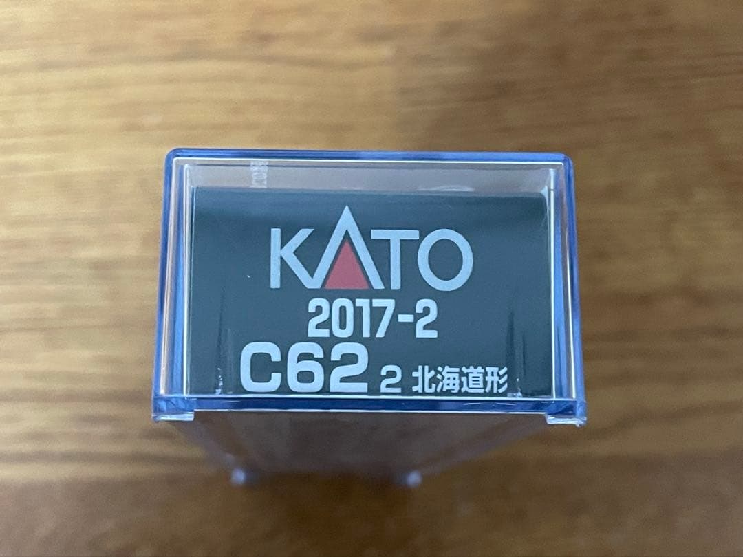 特価機関車