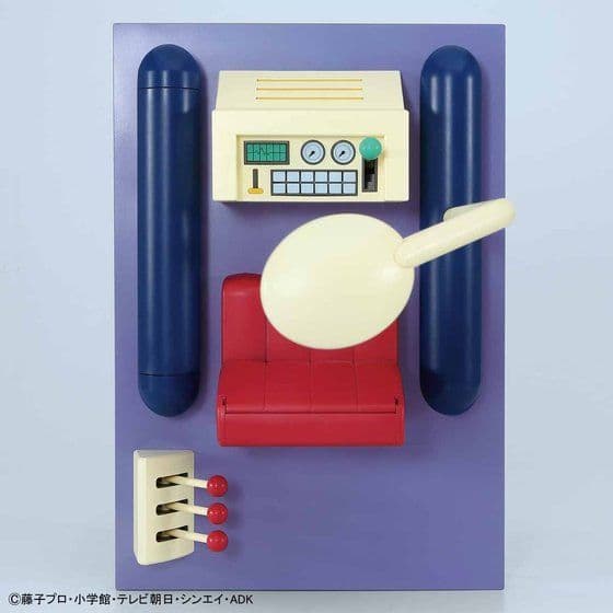 【フォロー割】ドラえもんのひみつ道具 タイムマシン　プラモデル