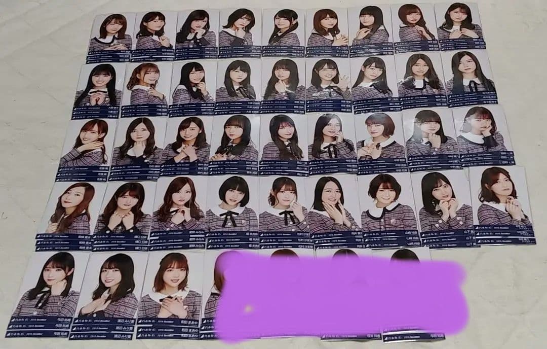 乃木坂46生写真22nd制服フルコンプ西野七瀬白石麻衣齋藤飛鳥与田祐希山下美月他