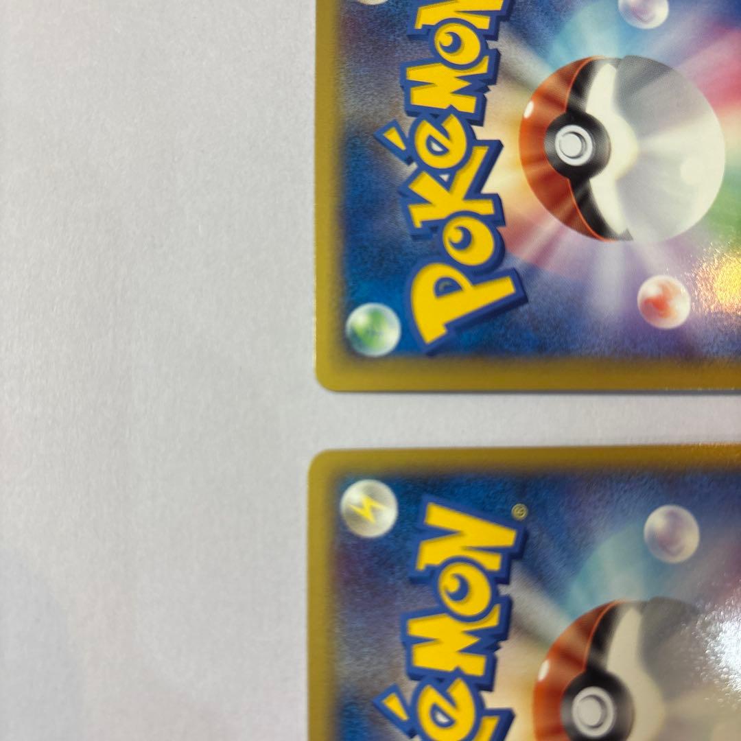 【美品】ポケモンカード　ルギアLEGEND アンリミ　プロモ5000枚限定懸賞品