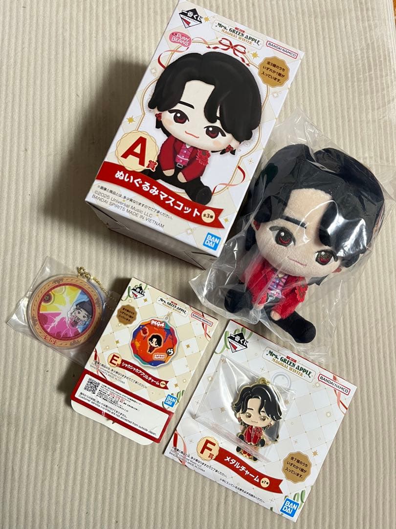 一番くじ　BANDAI ぬいぐるみマスコット セット