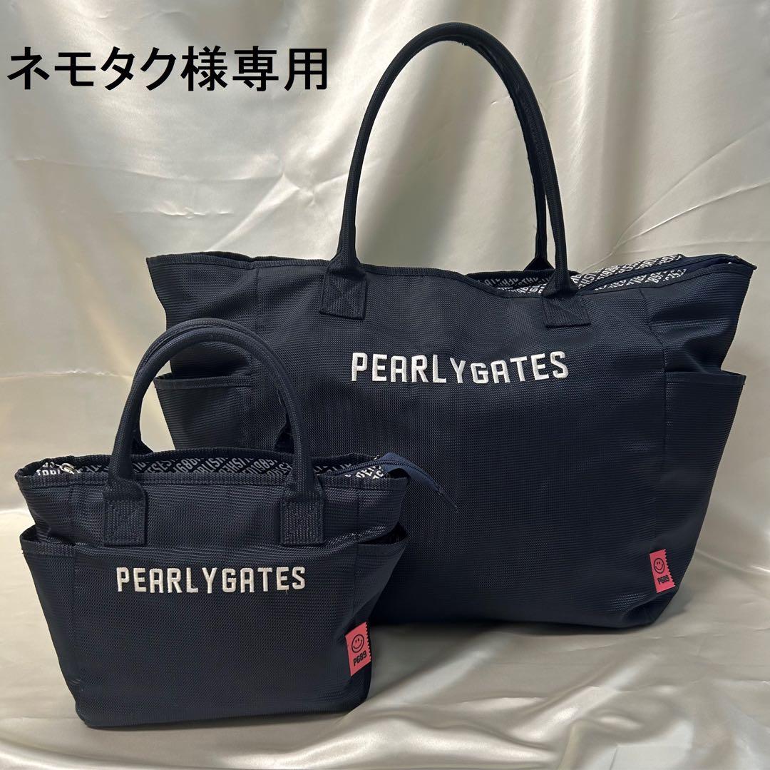 中古 パーリーゲイツ(PEARLY GATES) ロッカー・ラウンドバッグSET