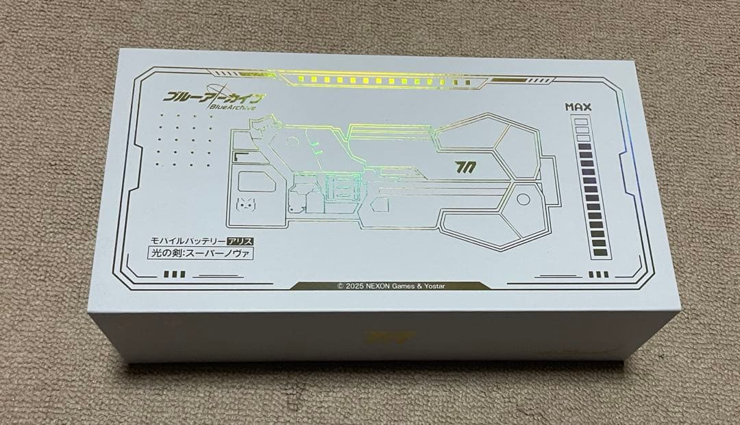 ブルーアーカイブ モバイルバッテリー　光の剣　スーパーノヴァ　アリス　ブルアカ