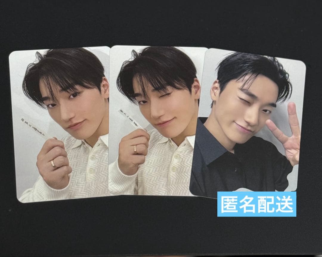 ATEEZ fanplday お香 サン 封入 特典トレカ 3枚 KQ