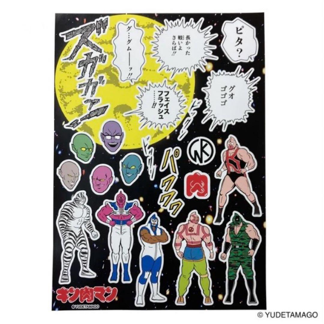 《新品未開封》 キン肉マン 運命の王子５体 ➕ 邪悪の神 spiceseed