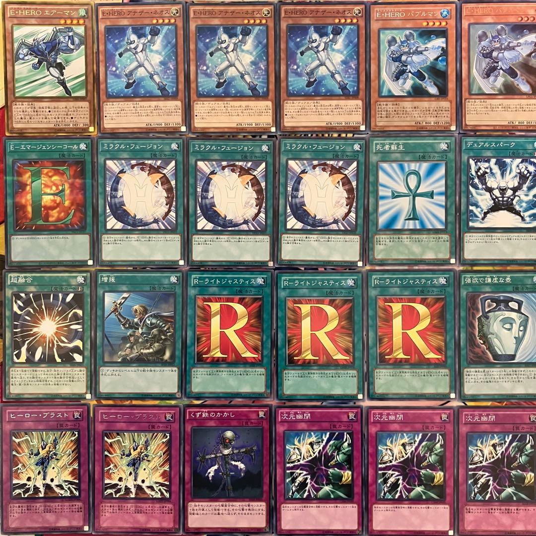 1103環境 ピュアHERO HEROビート デッキ ゲートボール 遊戯王