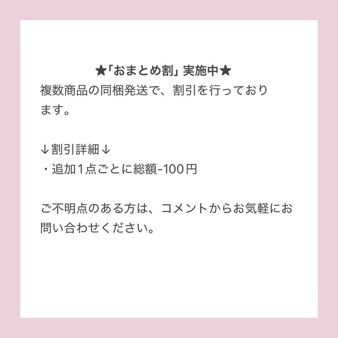魔道祖師 AGF 会場限定 ハート 缶バッジ 愛恋万象ver. 1BOX