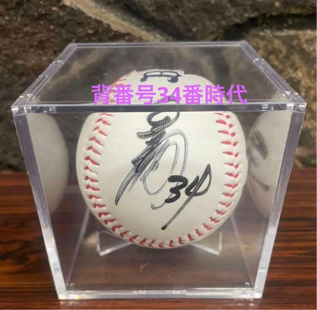 山本由伸選手&吉田正尚選手　寄せ書き直筆サインボール　オリックスバファローズ