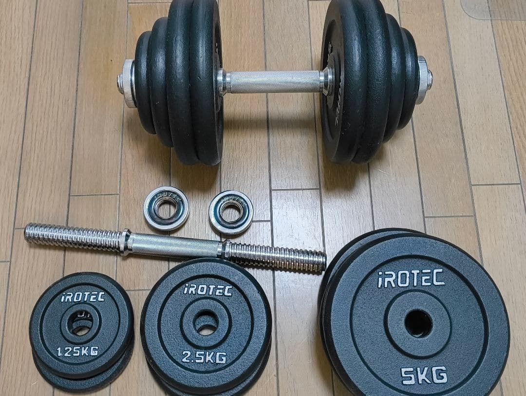 バロン　iROTEC 可変式ダンベルセット 60KG(片手30KG)A