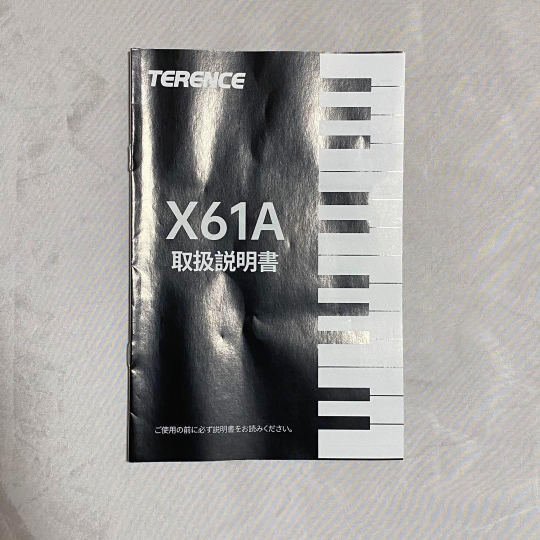 電子ピアノ 折り畳み タッチレスポンス 61鍵盤 ポータブル キーボードピアノ