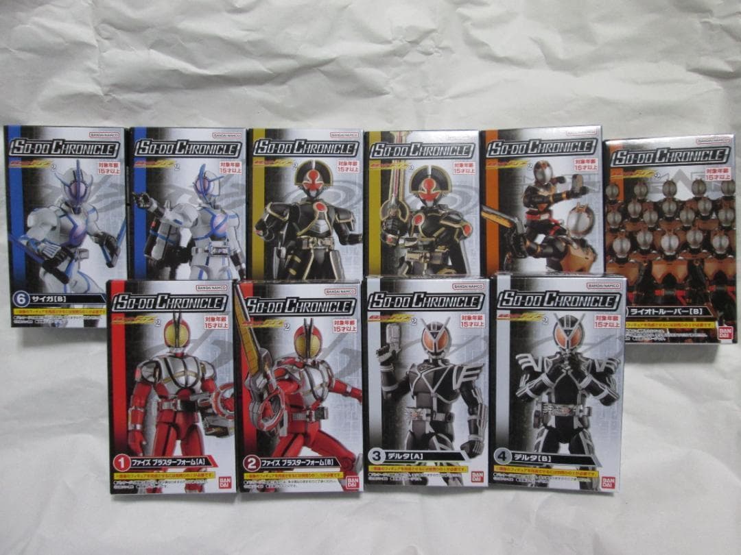 新品未開封 装動 仮面ライダー ファイズ オートバジン  リバイ バイス セット