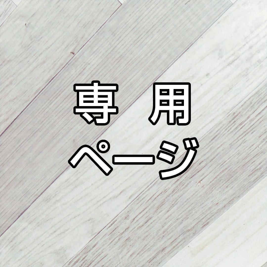グローブ 5040