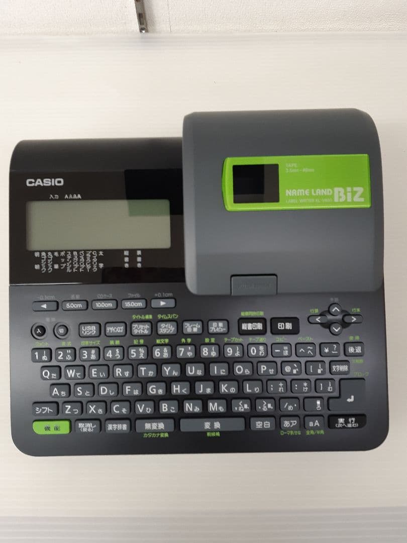 専用です　新品 未開封カシオネームランド ラベルライター★Biz KL-V460