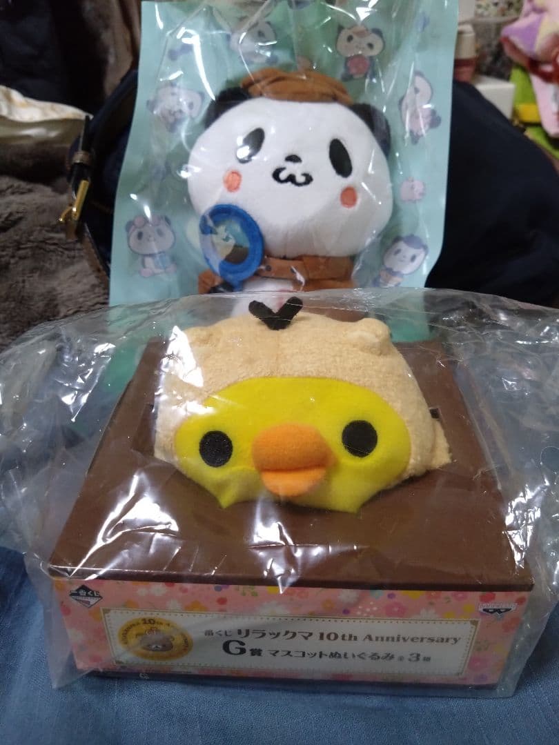 楽天パンダぬいぐるみとキイロイトリのマスコット