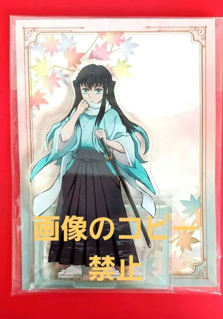 鬼滅の刃　京まふ　時透無一郎　アクリルスタンド