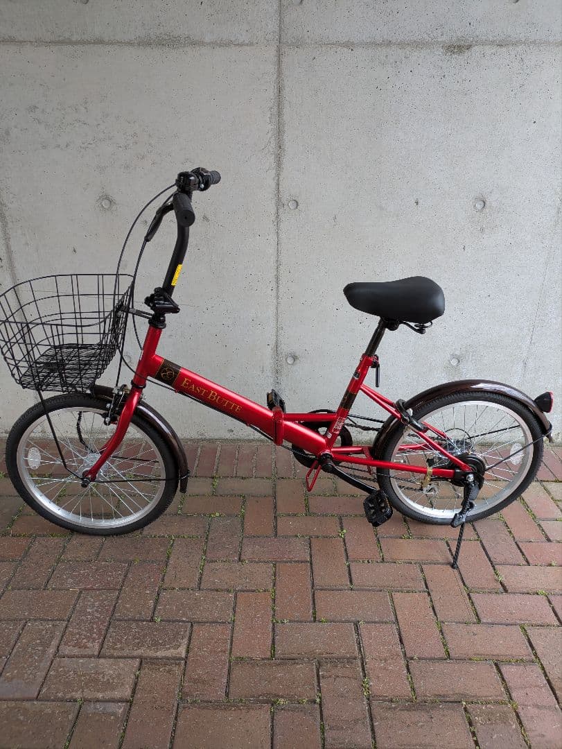 P.N自転車