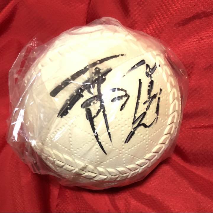 高橋周平 直筆サインボール