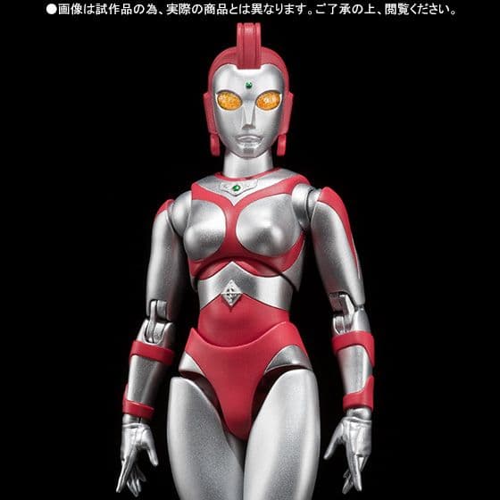 【新品・未開封】ULTRA ACT『ユリアン』