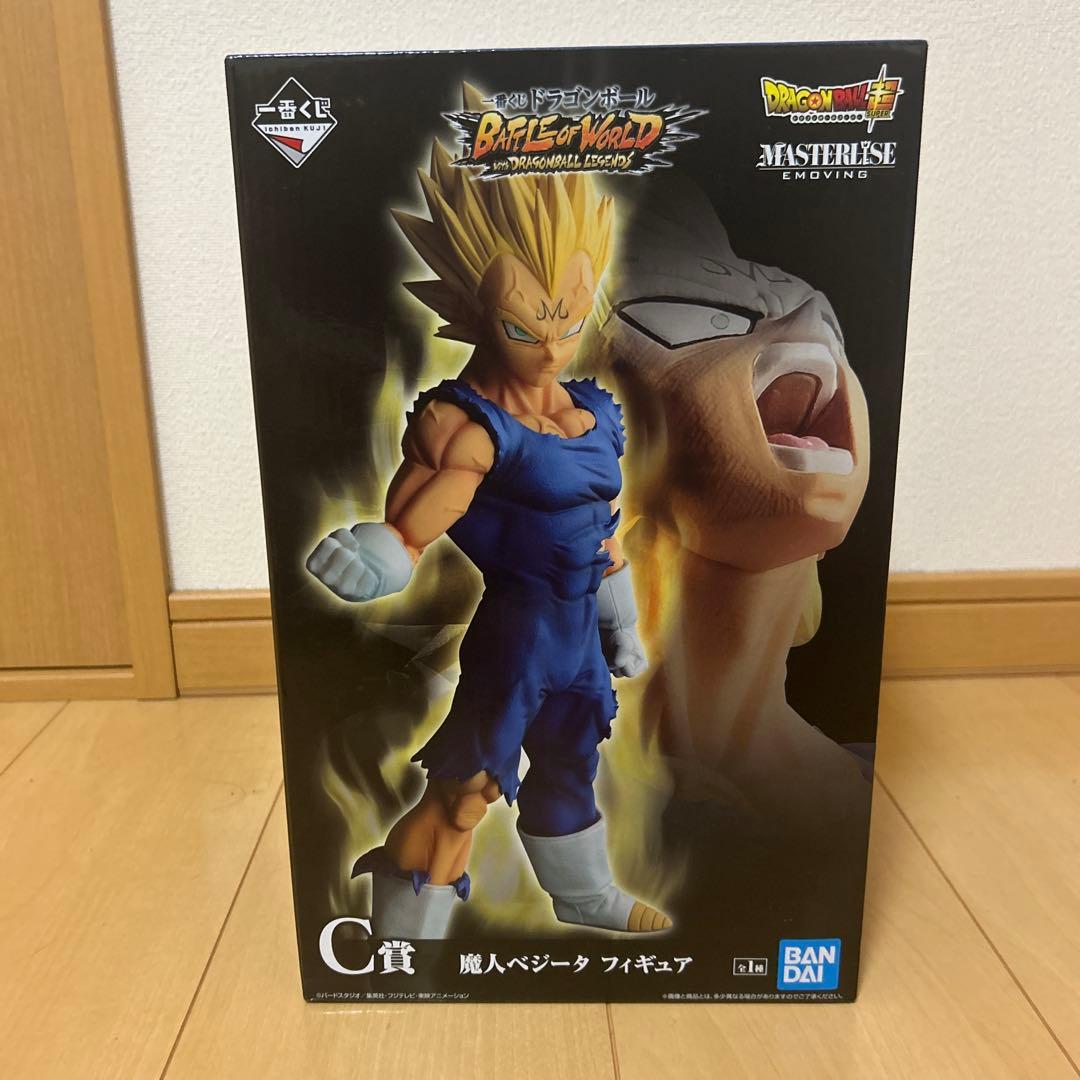 ドラゴンボール MASTERLISE EMOVING ベジータ フィギュア