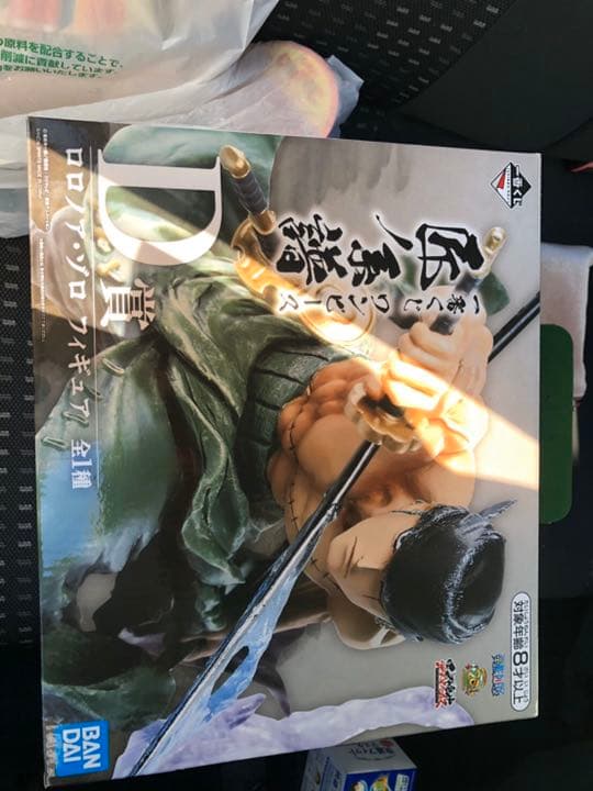 ゾロフィギア