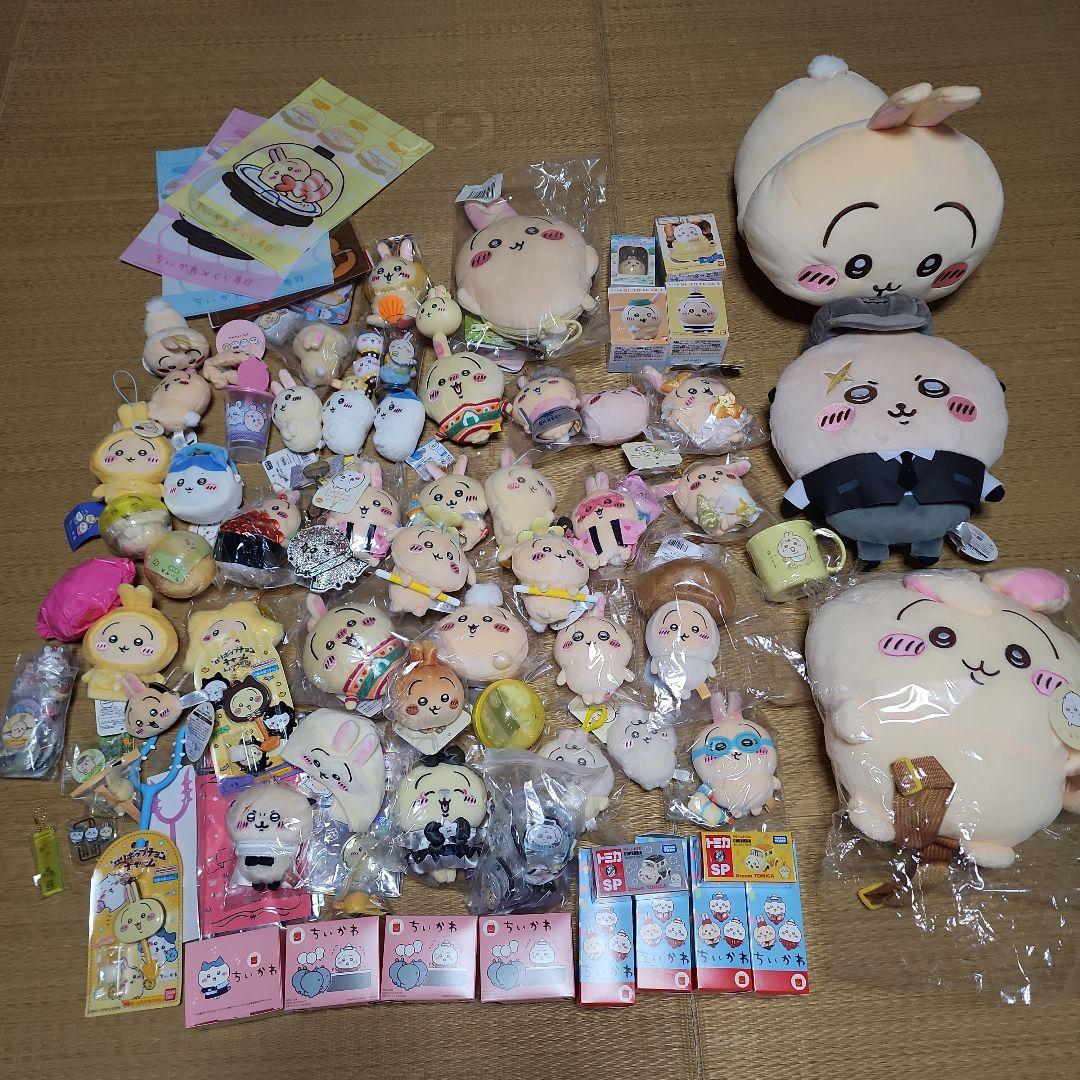 ちいかわ　うさぎ　その他ぬいぐるみセット 約50点　バラ売り不可