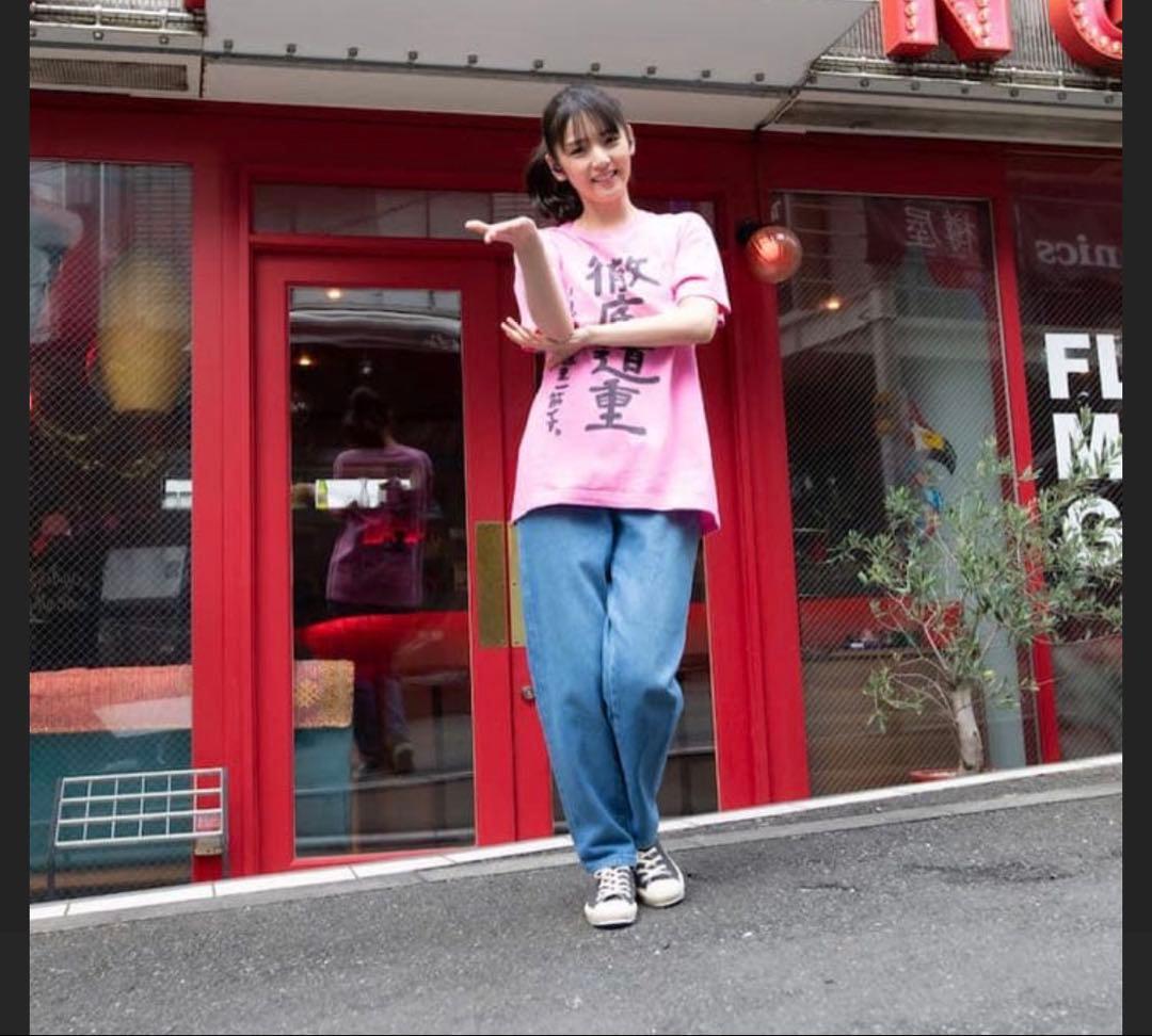 今日明日のみこの金額レア新品未開封　徹底道重Tシャツ Sサイズモーニング娘。ピン