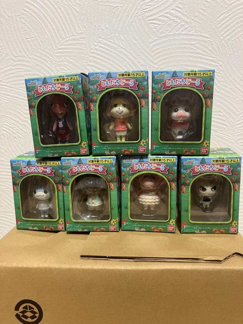 あつまれどうぶつの森 ともだちどーる 1弾 7体セット