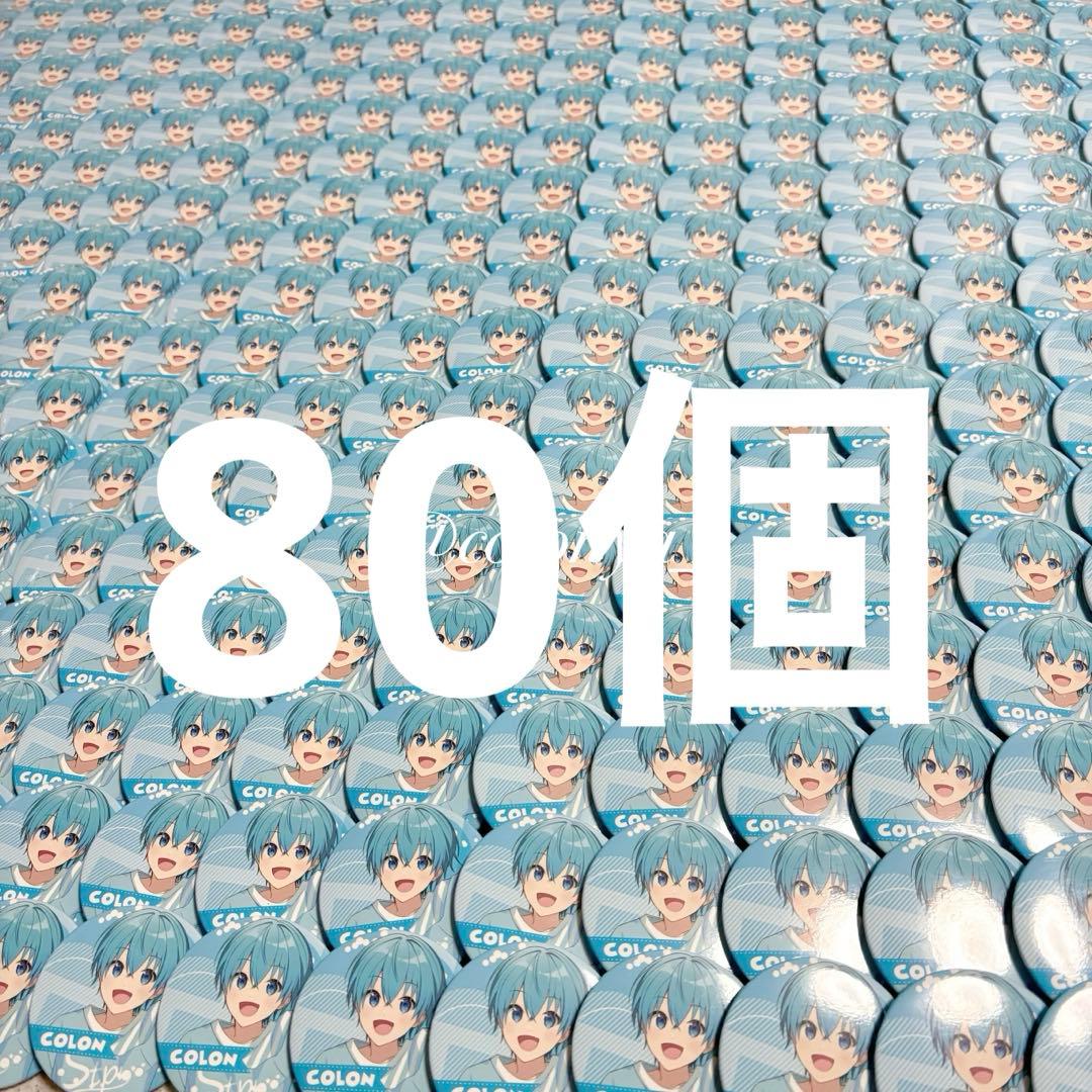 Mページ