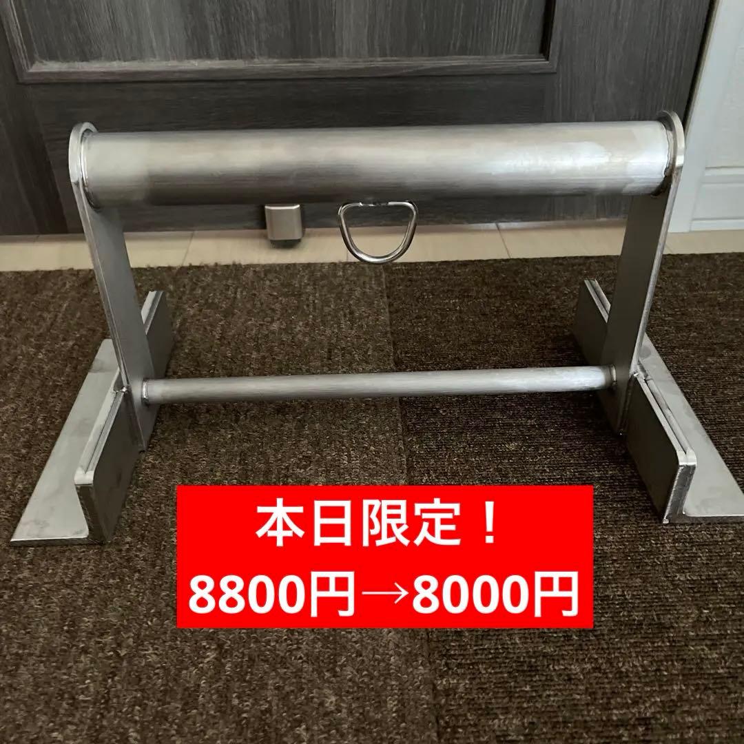 猛禽類用のパーチ　ステンレス　30センチ　リング付き