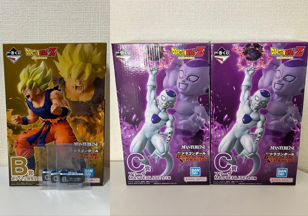 a様用 一番くじ ドラゴンボール B賞 孫悟空 C賞 フリーザ 計3つ くじ券