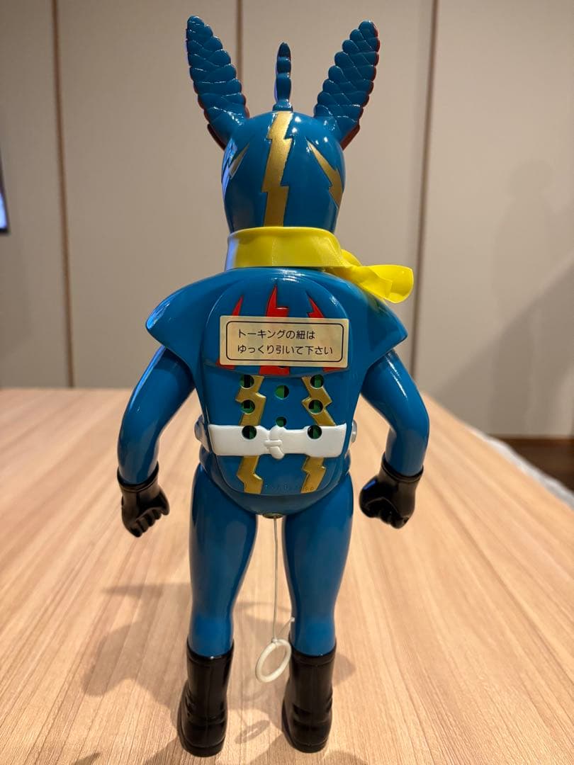 イナズマン トーキングフィギュア