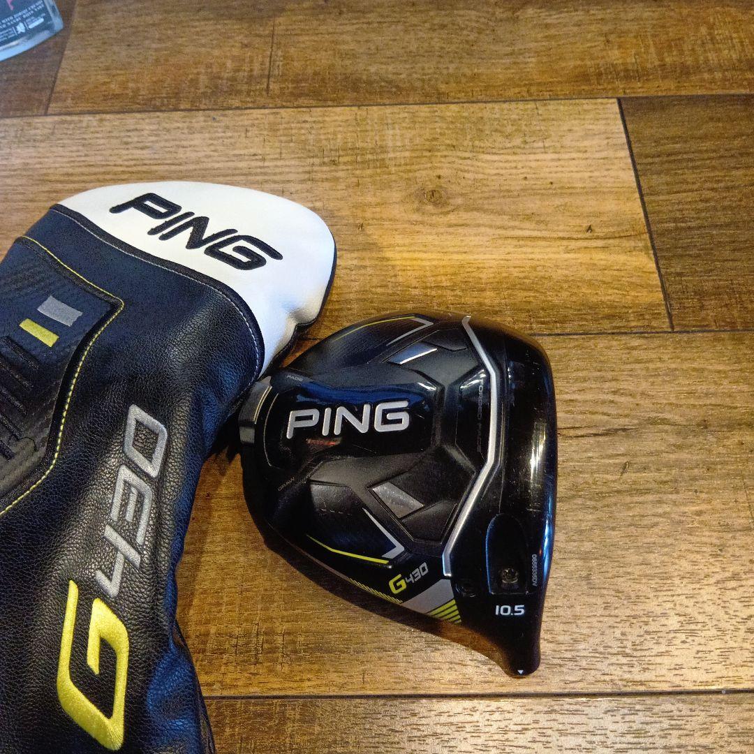 PING G430 HLドライバー ヘッド10.5° ヘッドカバー付き