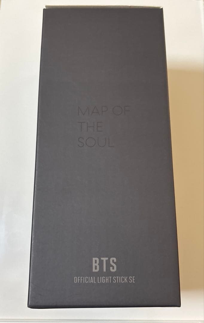 BTSアミボム