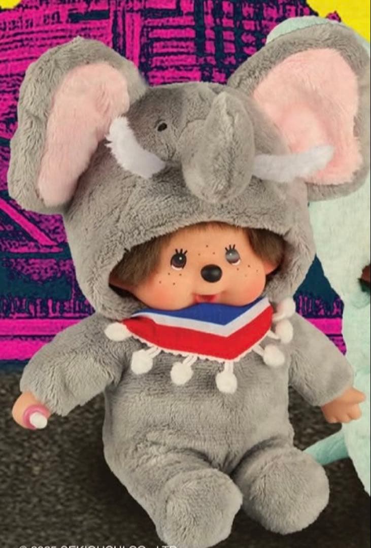 タイ限定 象モンチッチぬいぐるみ グレー