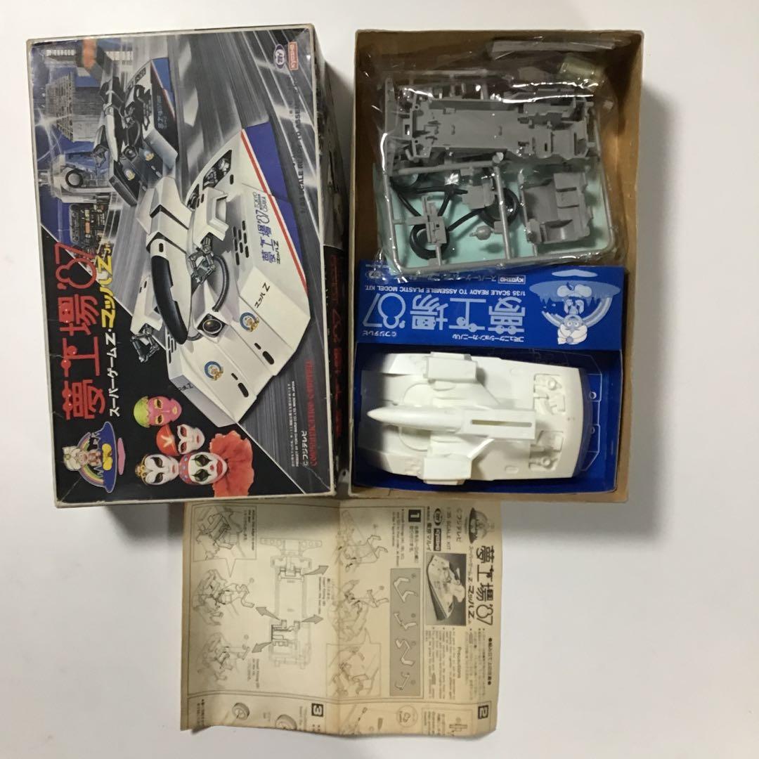 レトロ　プラモセットバラ売り不可です。