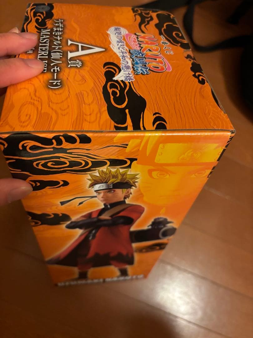 NARUTO 一番くじ　フィギュア　 ナルト (仙人モード) A賞