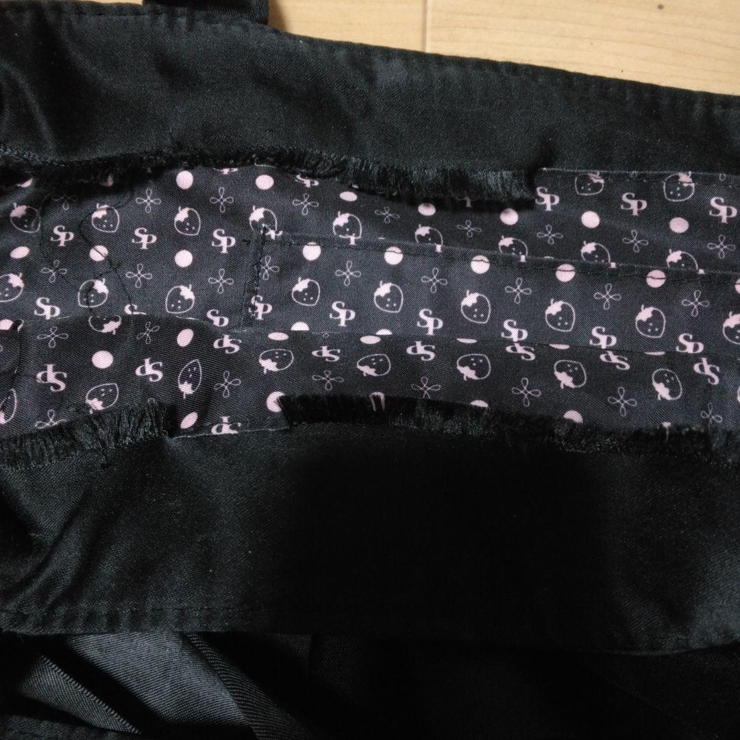 すとぷり まとめ売り 値下げ可