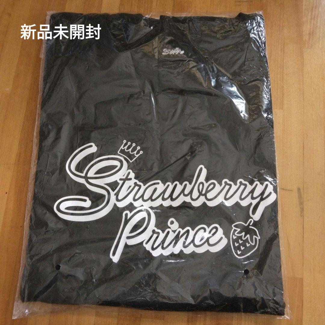 すとぷり まとめ売り 値下げ可