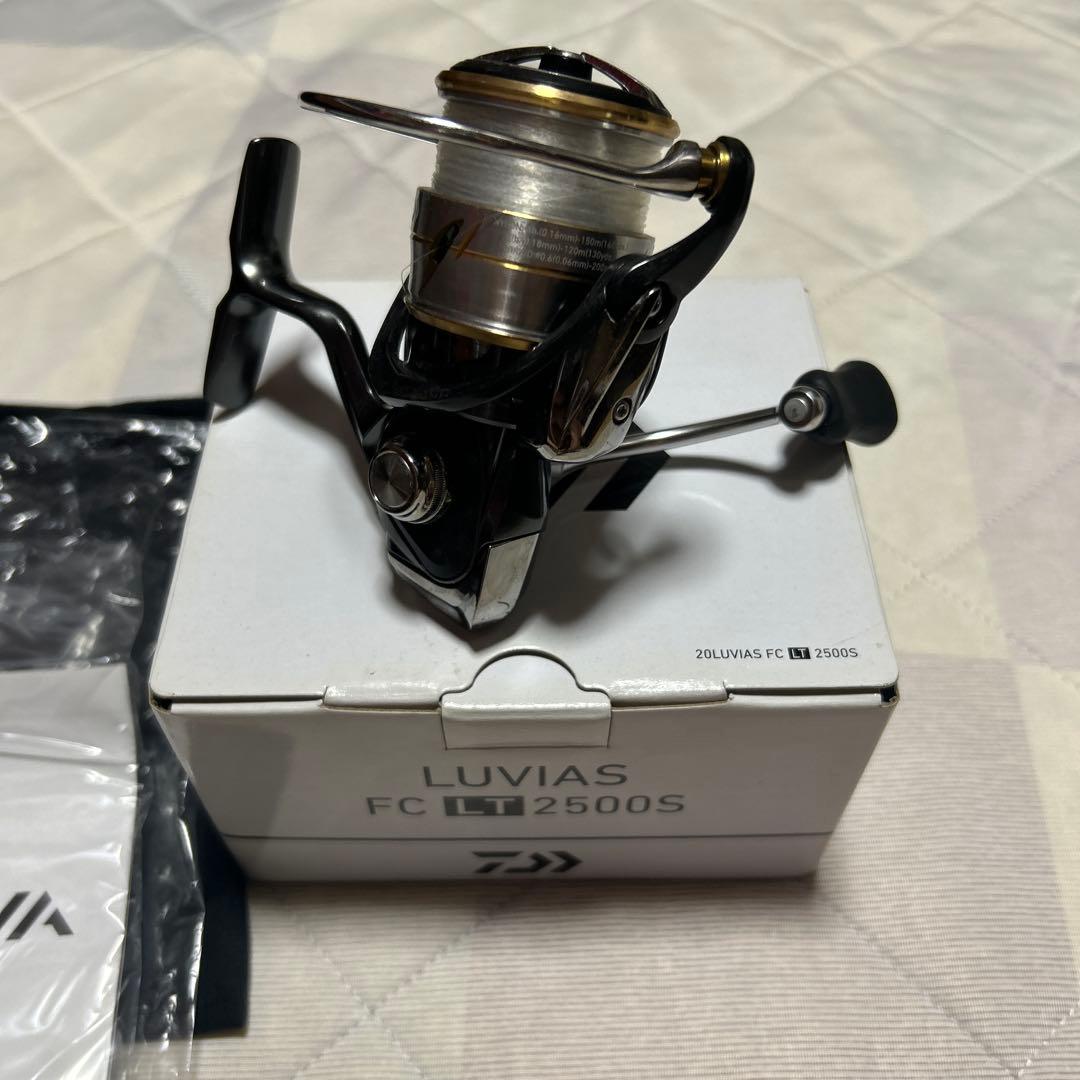ダイワ　ルビアスLT2500S