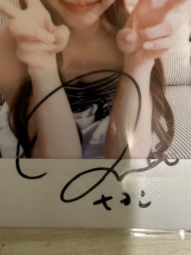 Twice ナヨン(Nayeon) 直筆サイン入りインスタント写真
